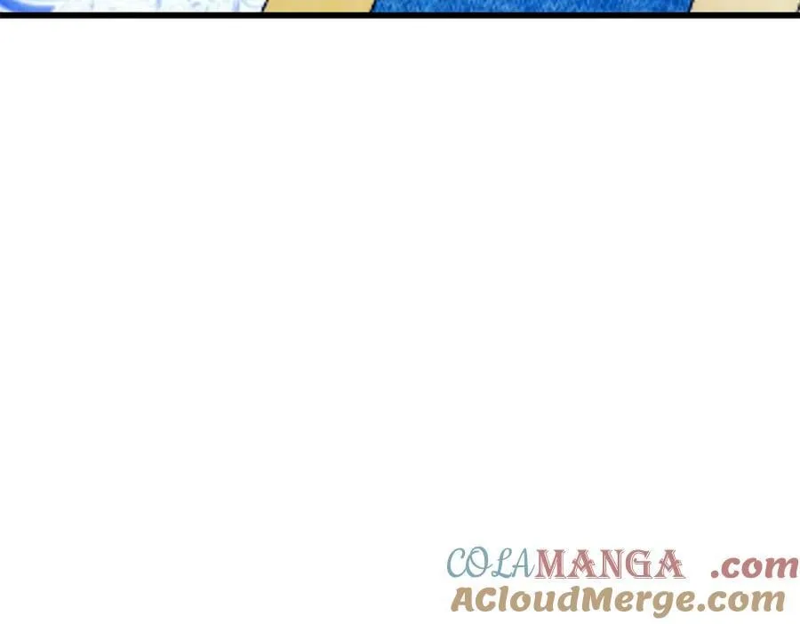 146 冲我来！ 第61页