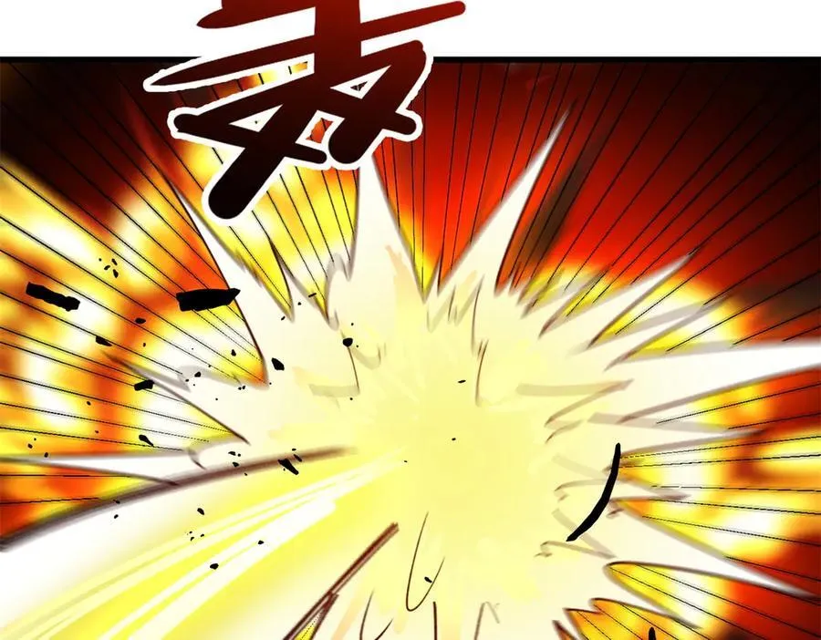 146 冲我来！ 第76页