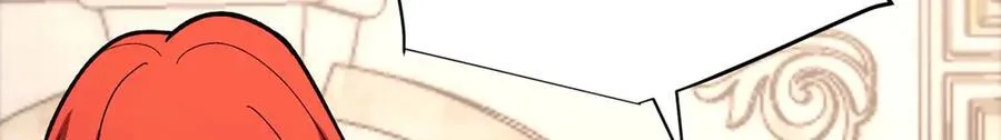 146 冲我来！ 第115页