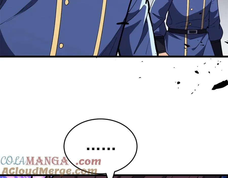 145 布莱克的命令 第21页