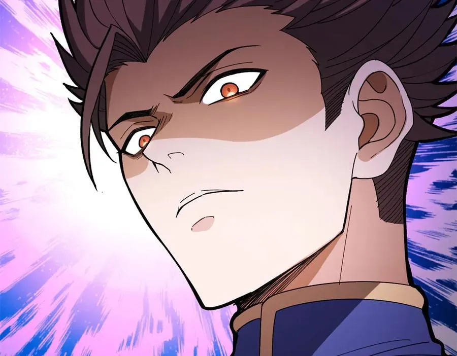 145 布莱克的命令 第23页