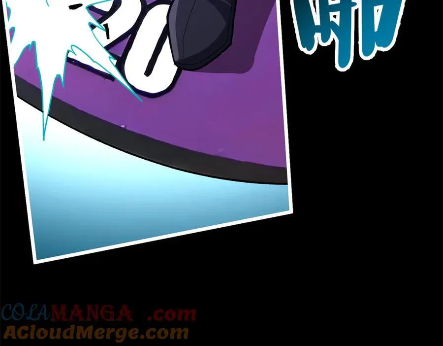 145 布莱克的命令 第113页