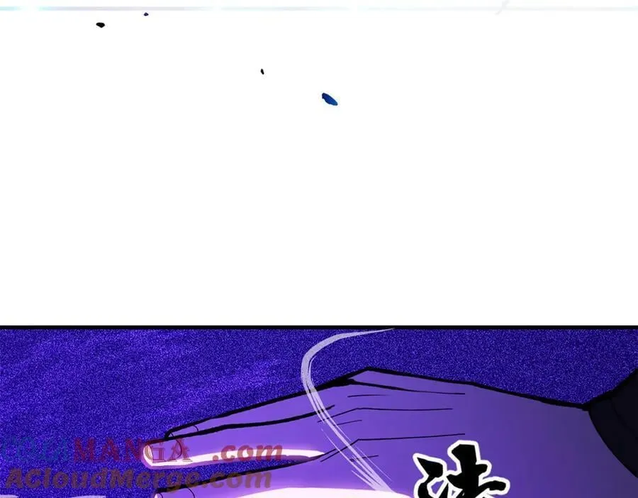 147 雷的手段 第105页