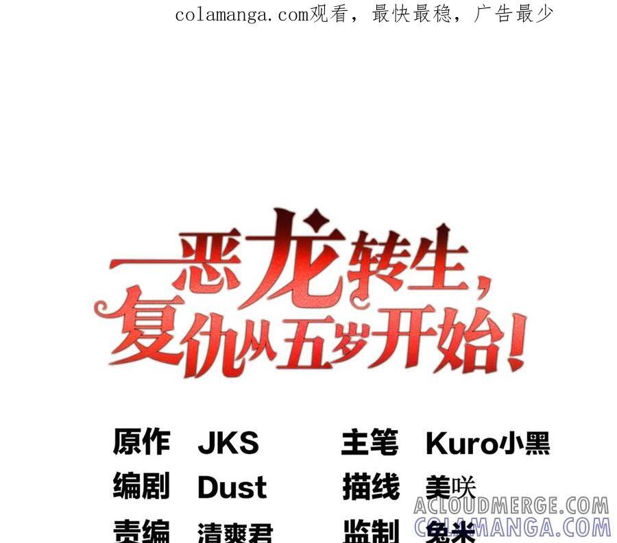148 接近 第1页
