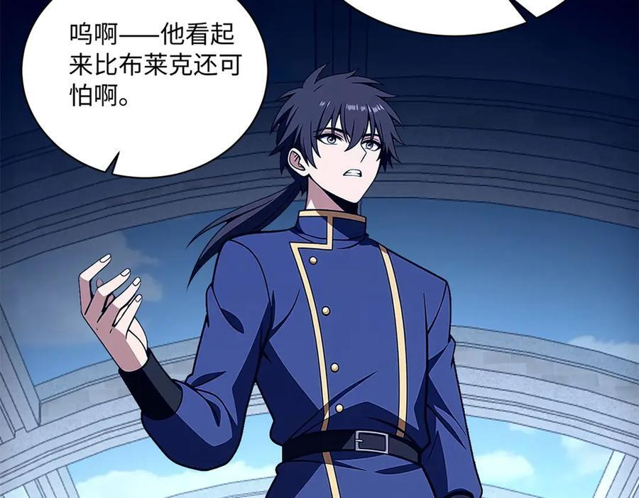 148 接近 第6页