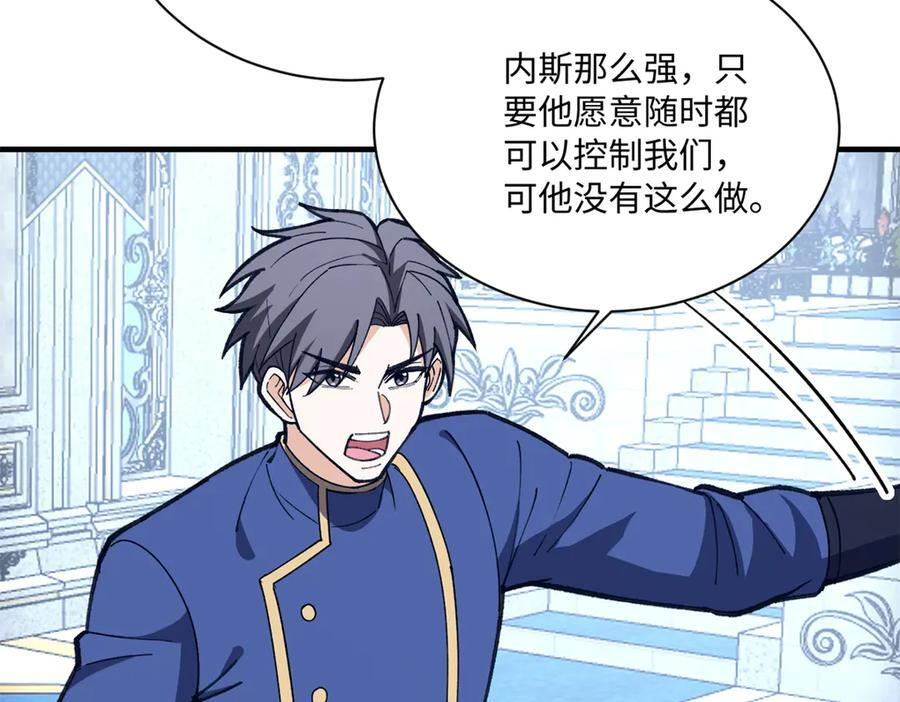 148 接近 第10页