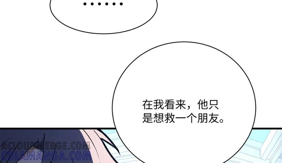 148 接近 第13页