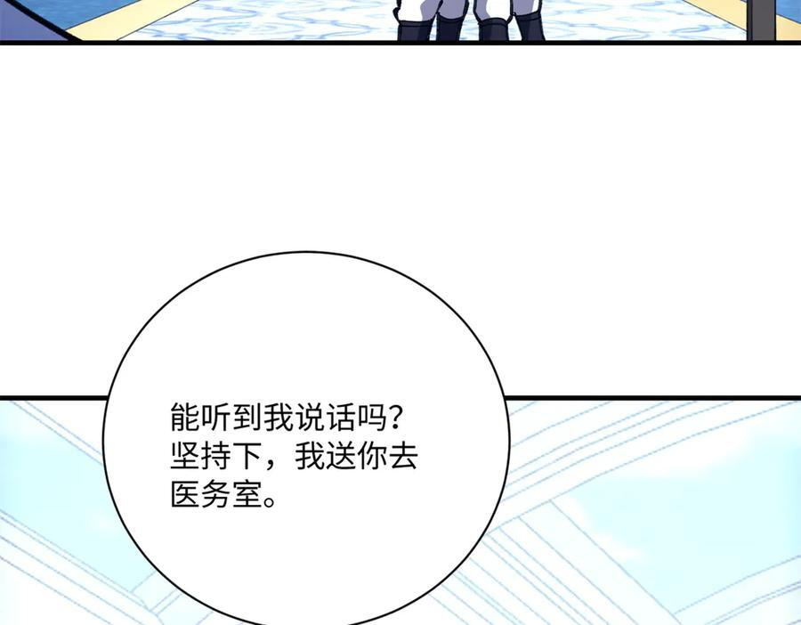 148 接近 第15页