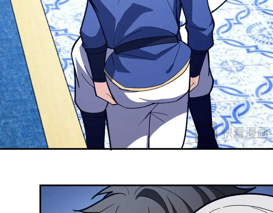 148 接近 第23页