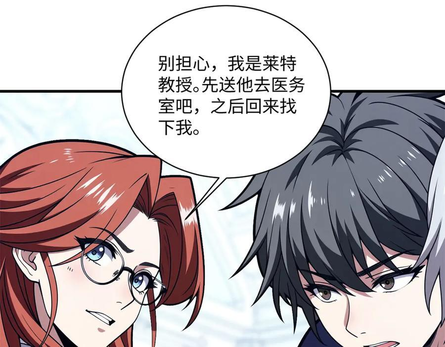 148 接近 第26页