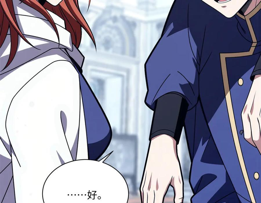 148 接近 第27页