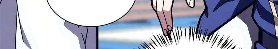 148 接近 第28页