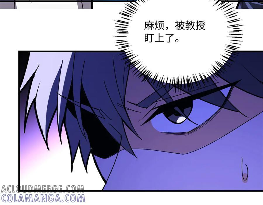 148 接近 第29页