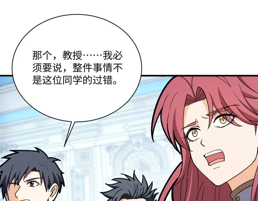 148 接近 第30页
