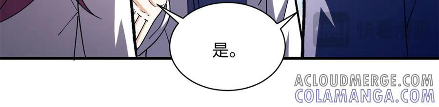 148 接近 第37页