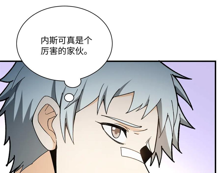 148 接近 第38页