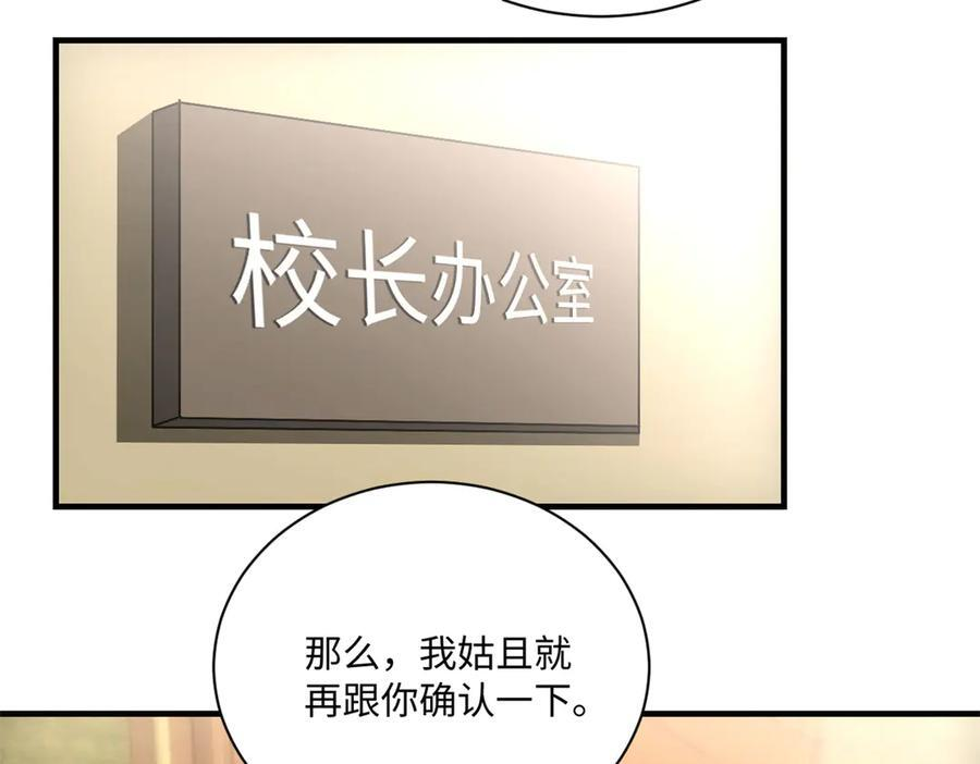 148 接近 第42页