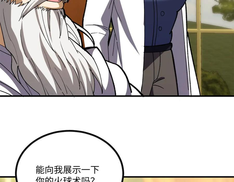 148 接近 第51页