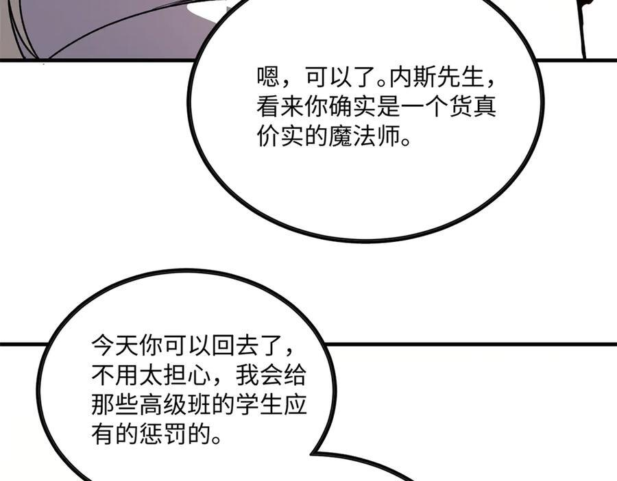 148 接近 第62页