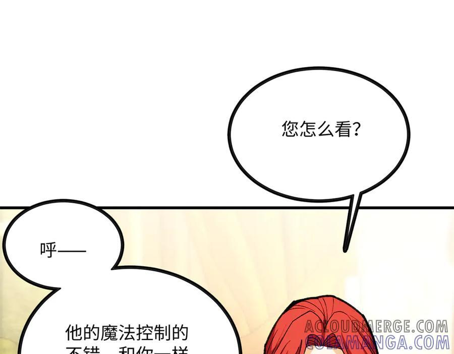 148 接近 第69页