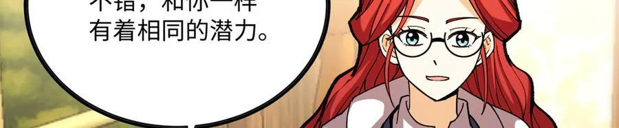 148 接近 第70页