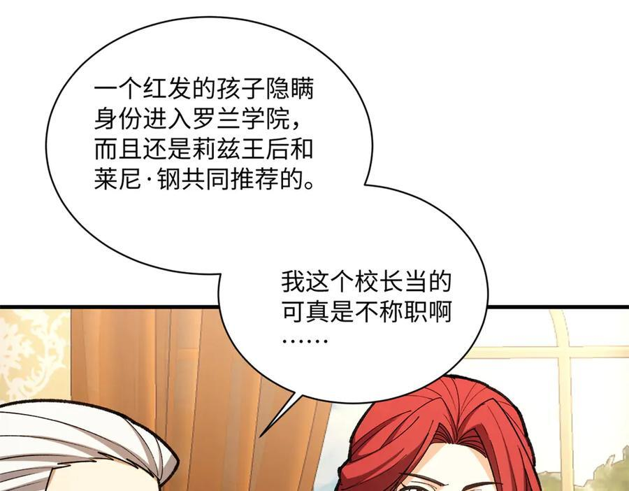 148 接近 第74页