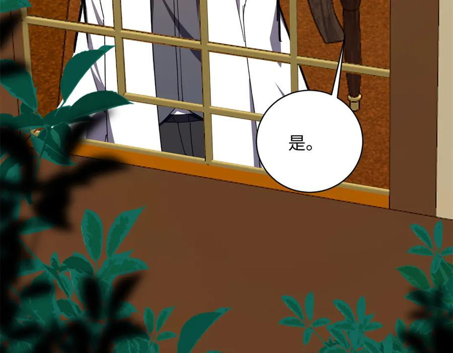 148 接近 第79页