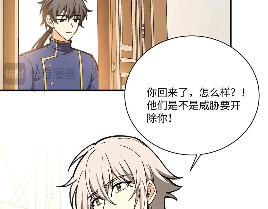 148 接近 第84页