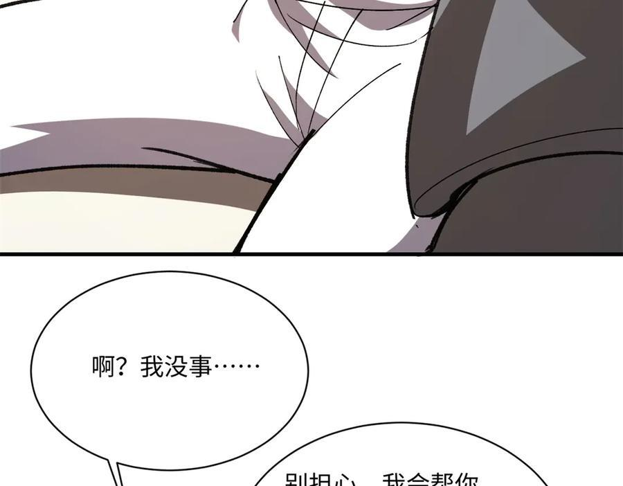 148 接近 第87页