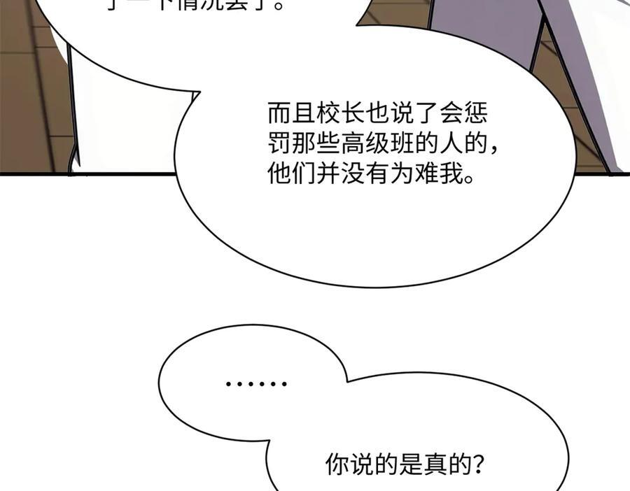 148 接近 第91页