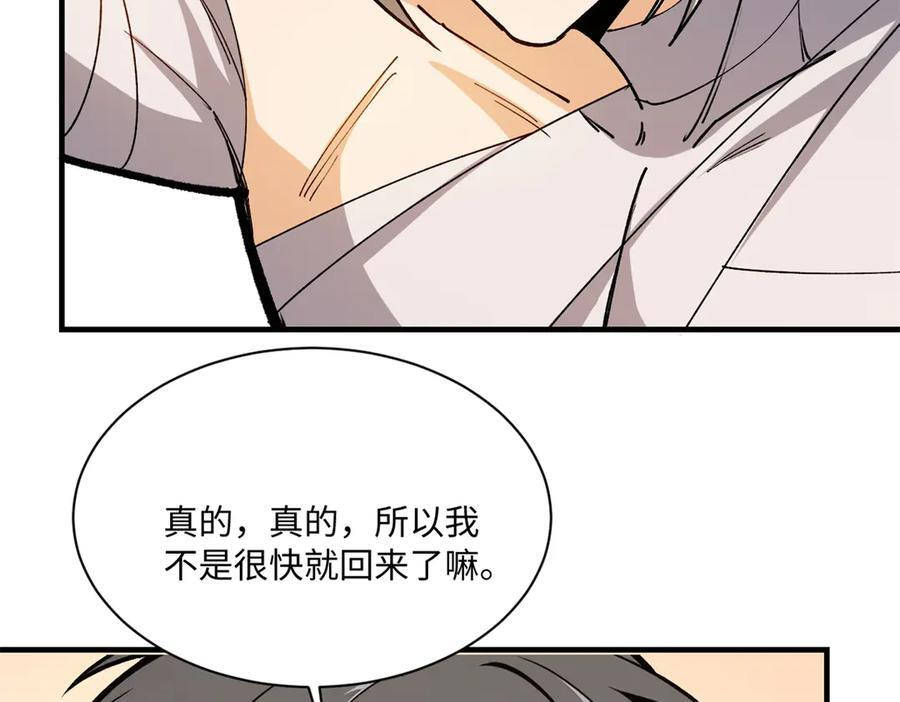 148 接近 第94页
