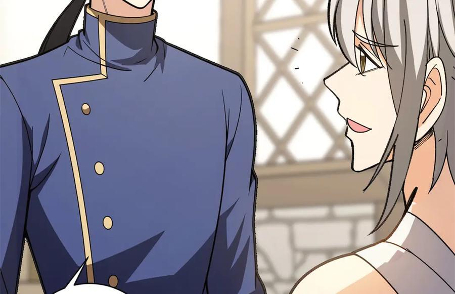 148 接近 第103页