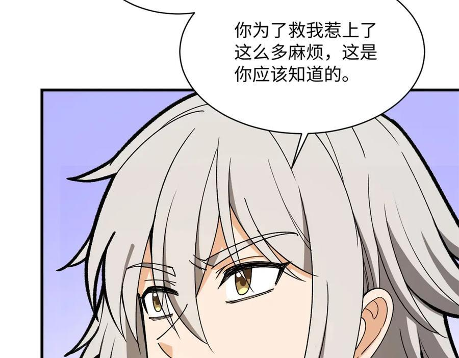 148 接近 第107页