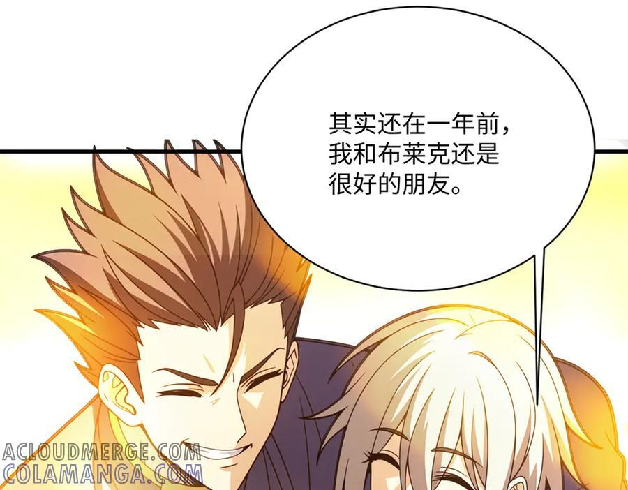 148 接近 第109页