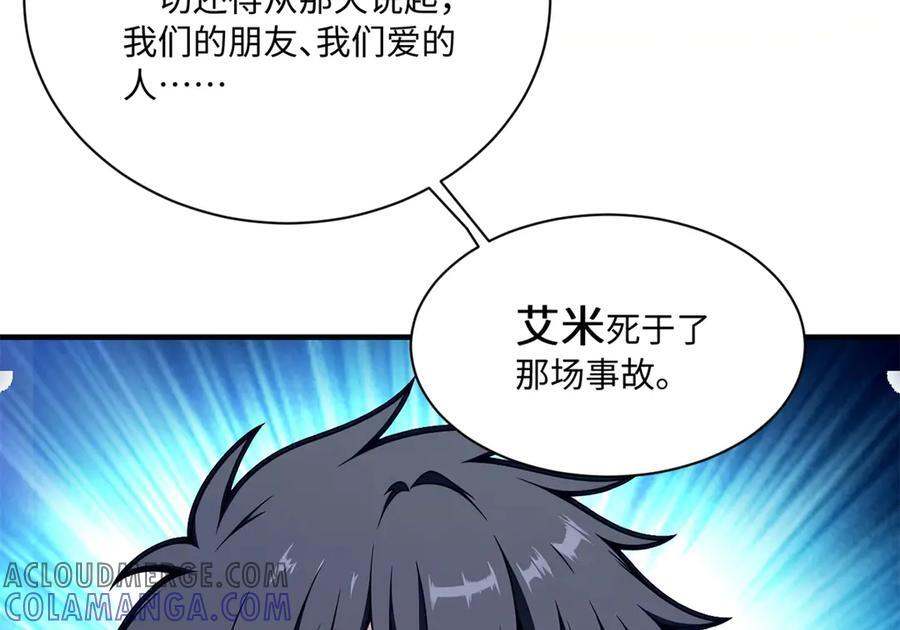 148 接近 第113页