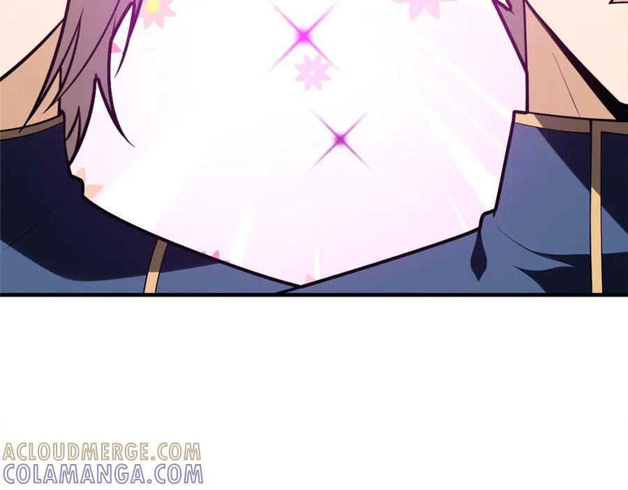 149 那一日 第13页