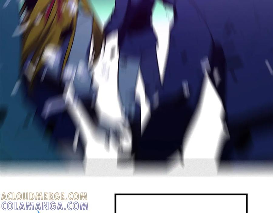 149 那一日 第45页