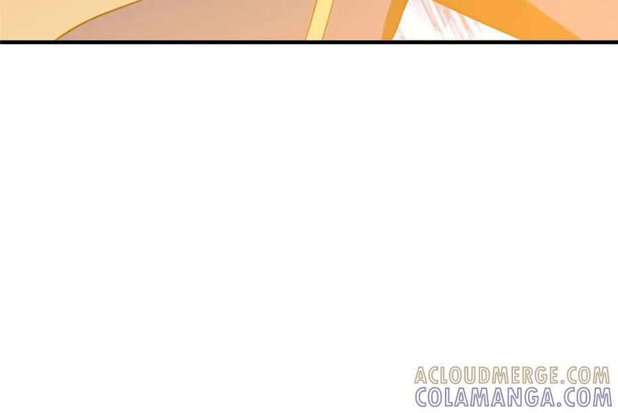 149 那一日 第121页
