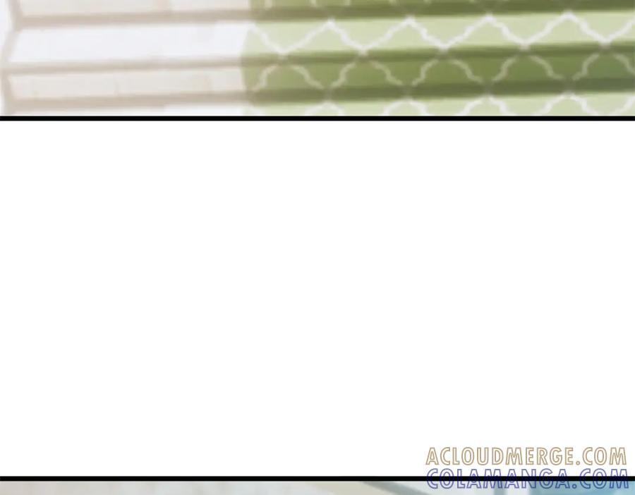 151 阴谋 第9页