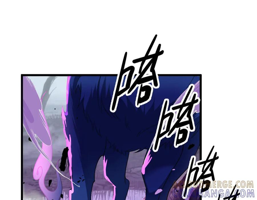 151 阴谋 第129页