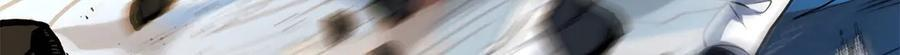 152 影之大陆 第137页