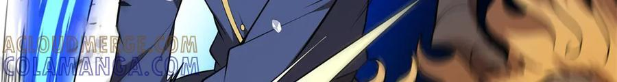 153 召唤术 第89页