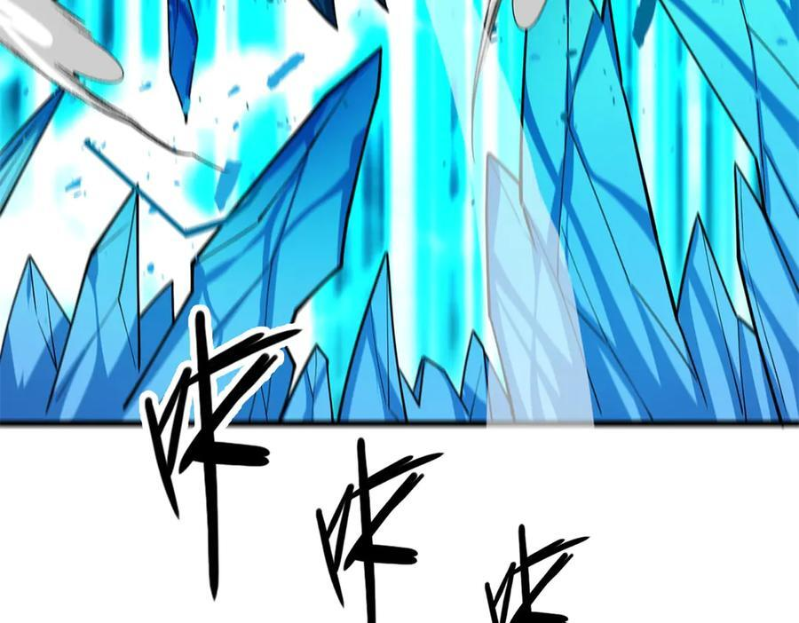 153 召唤术 第127页
