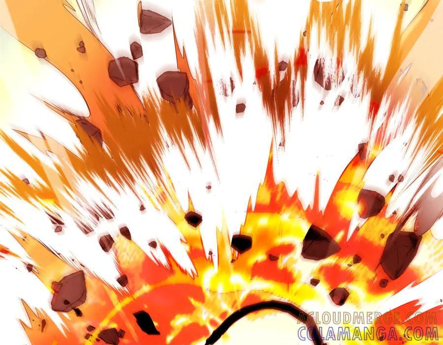 156 魔法塔 第29页