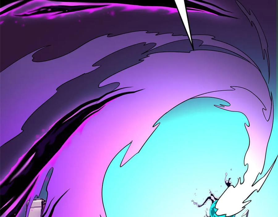 156 魔法塔 第74页