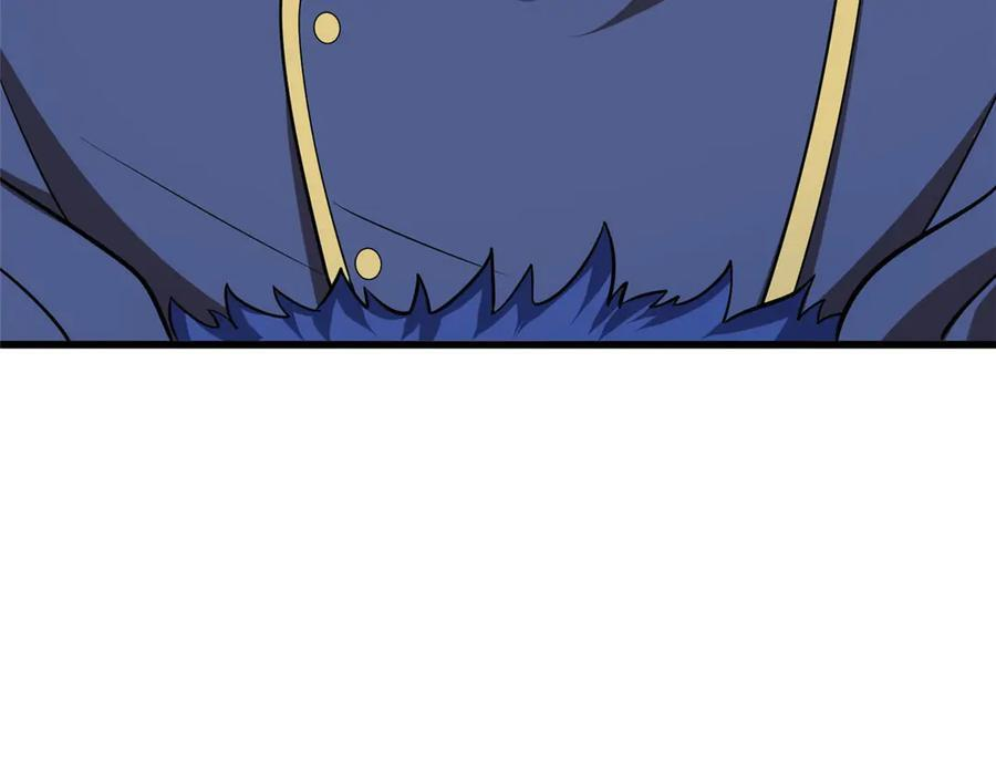 156 魔法塔 第108页