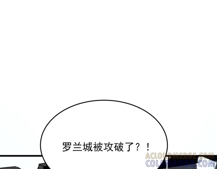 157 传送门 第9页