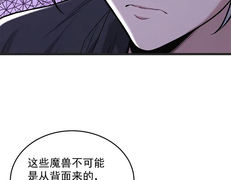 157 传送门 第27页