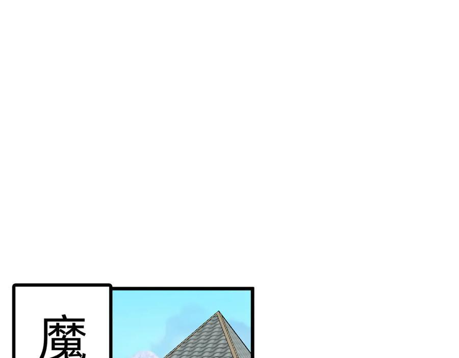 157 传送门 第46页
