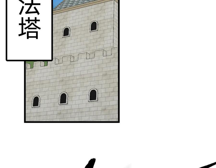 157 传送门 第48页